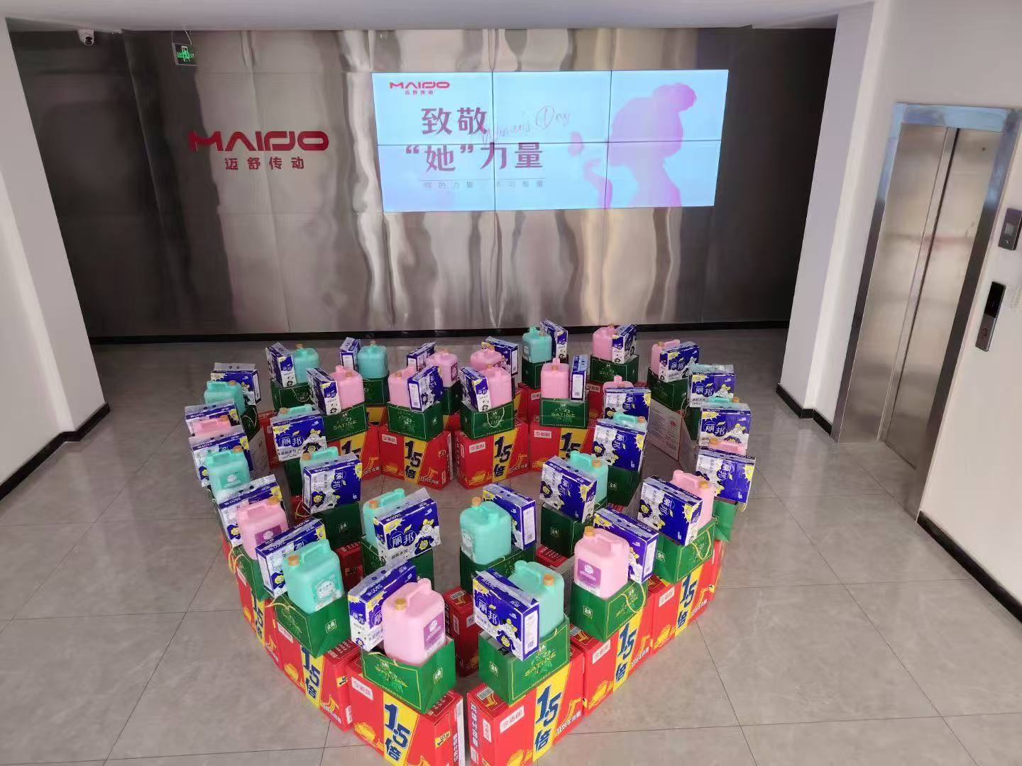 致敬“她” 力量！